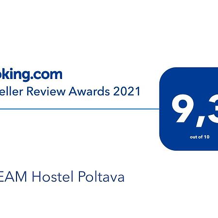Dream Hostel Połtawa Zewnętrze zdjęcie