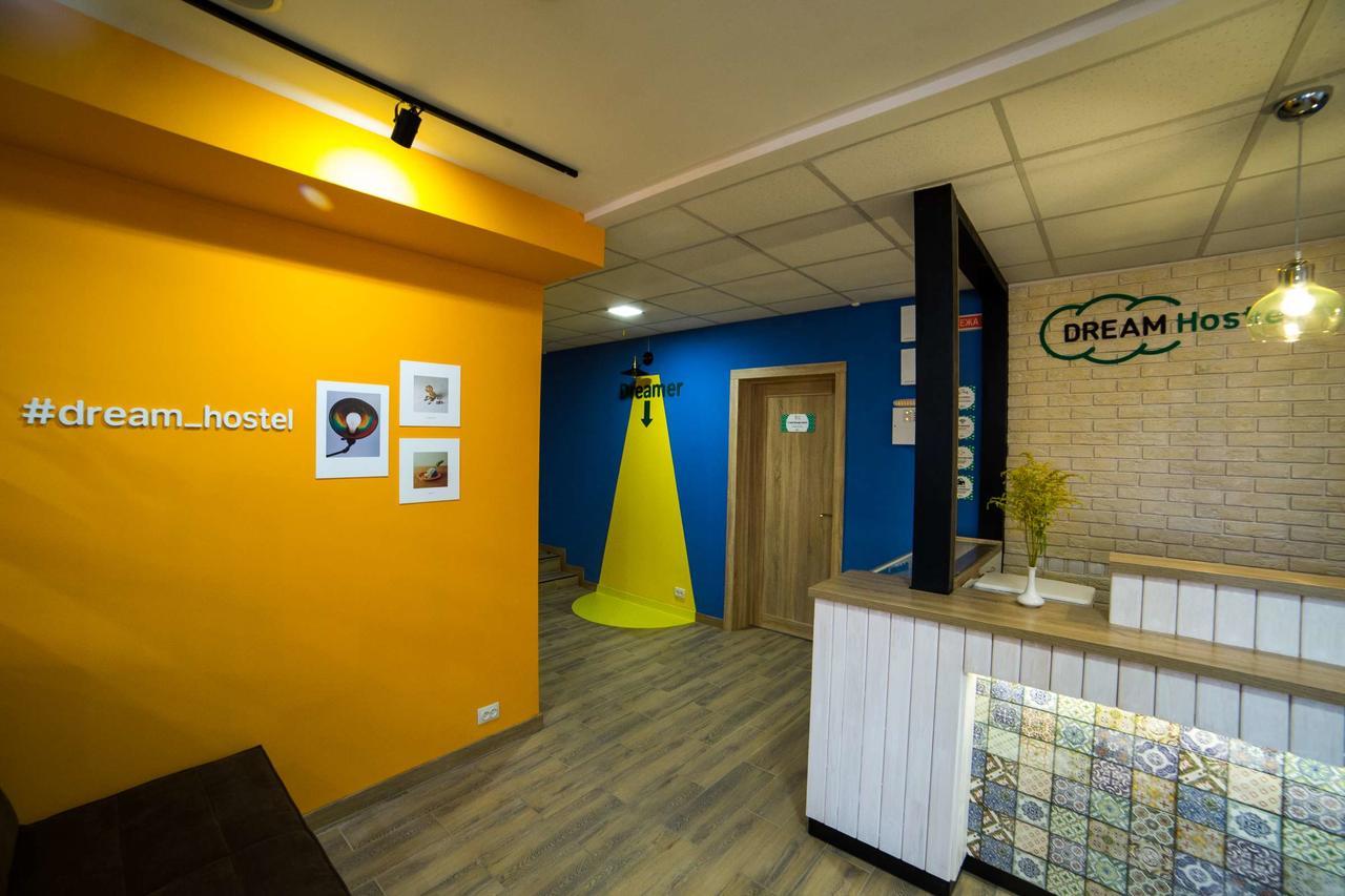 Dream Hostel Połtawa Zewnętrze zdjęcie