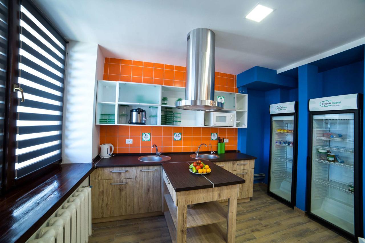 Dream Hostel Połtawa Zewnętrze zdjęcie