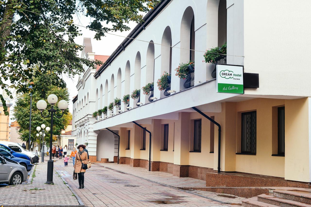 Dream Hostel Połtawa Zewnętrze zdjęcie